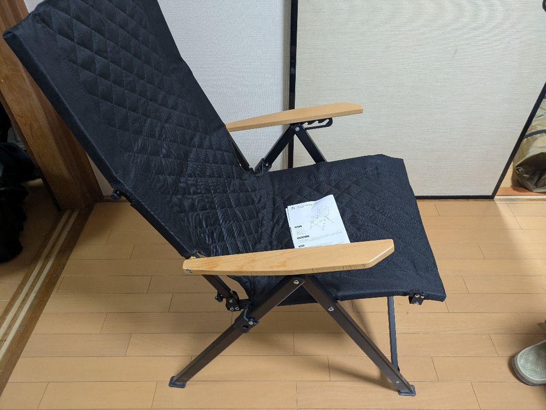 ARURUキャンプ用リクライニングチェア、ヘッドレスト付き4段階傾斜ハイバック