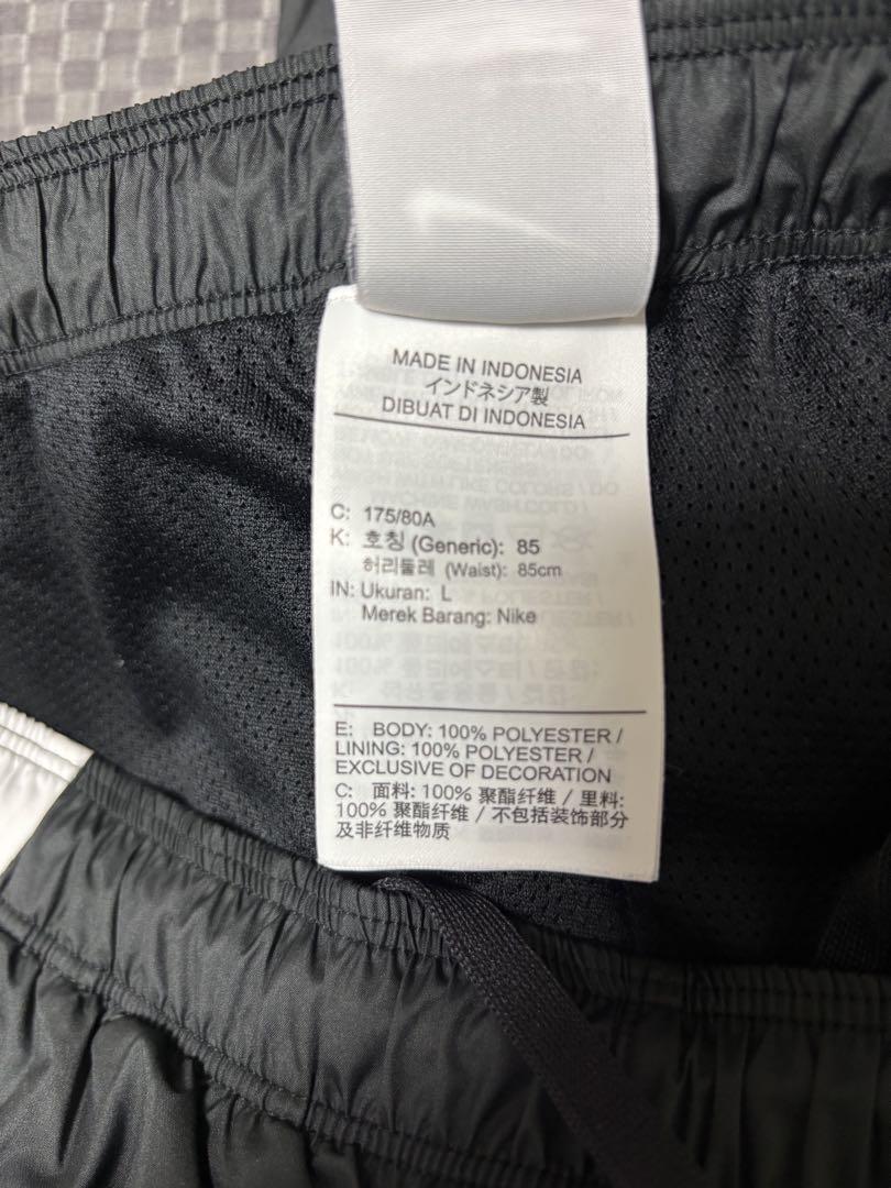 NIKE トラックジャケット　パンツ　セットアップ