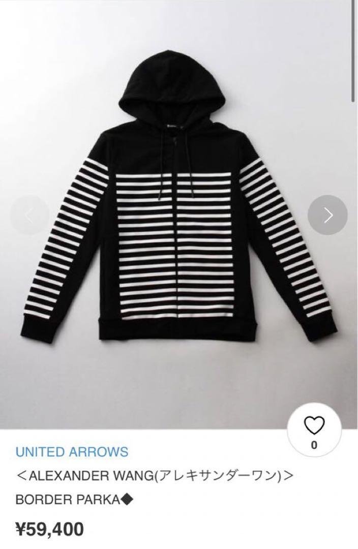 ALEXANDER WANG アレキサンダー ワン ボーダー ジップ パーカ 黒