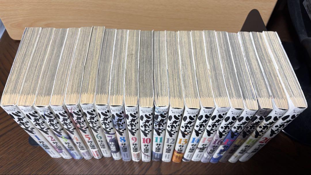 【初版多数】バガボンド 1−37巻 井上雄彦