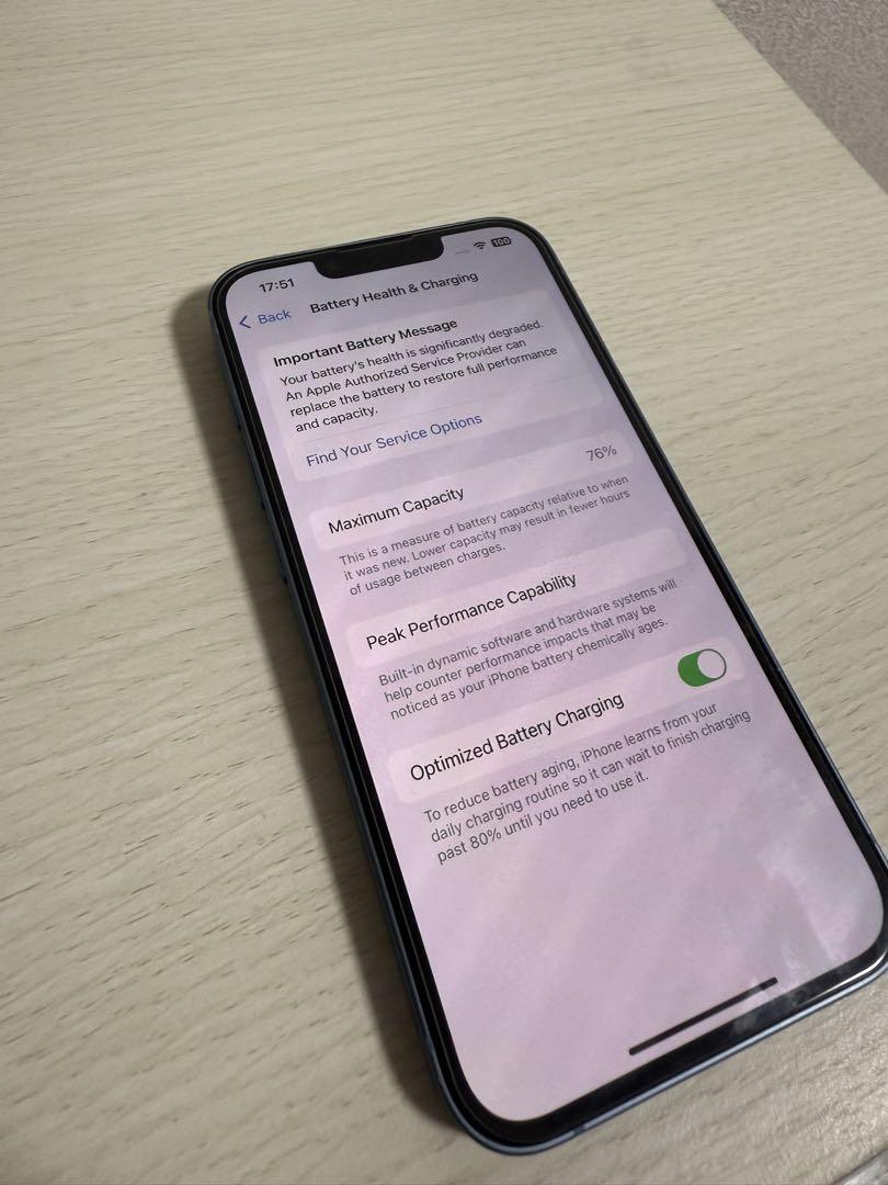 Apple iPhone 14 ブルー 本体　128gb