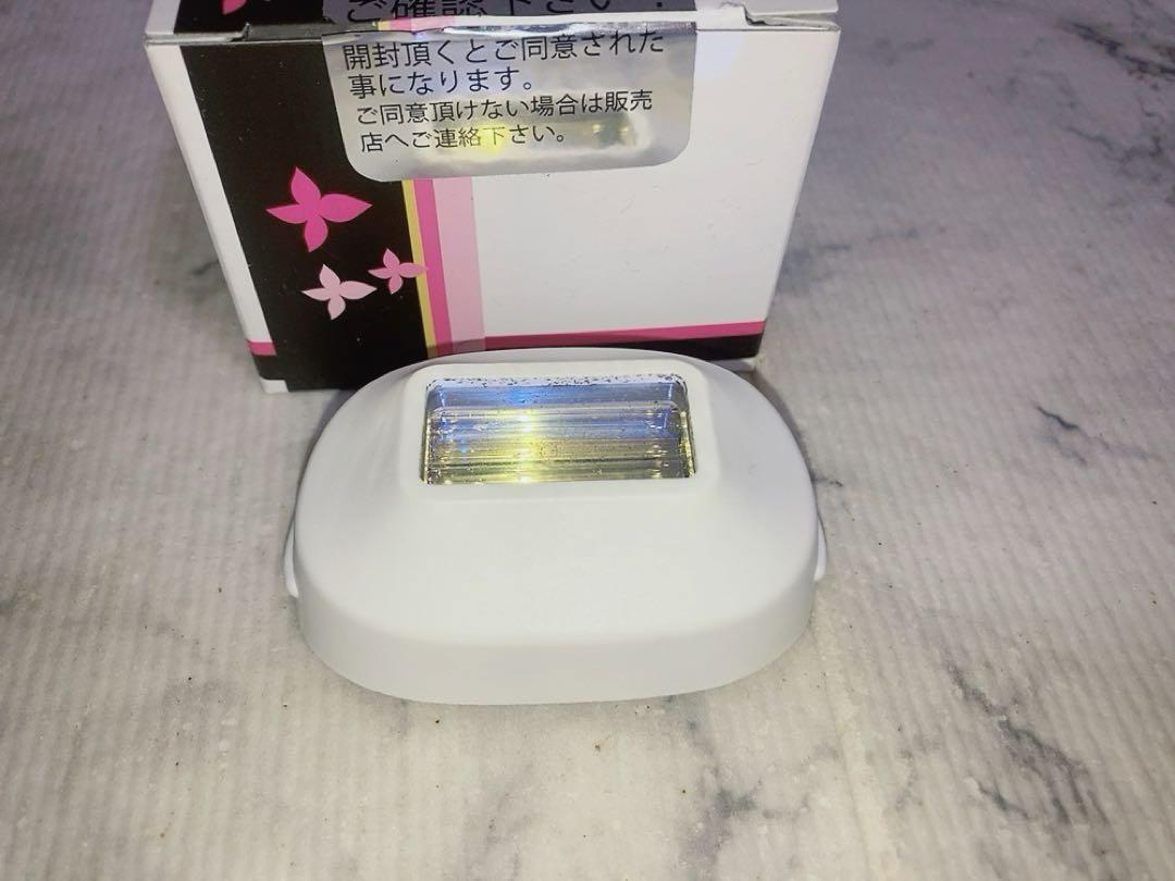 格安❗️ケノン脱毛器 ストロング カートリッジ - 脱毛・除毛