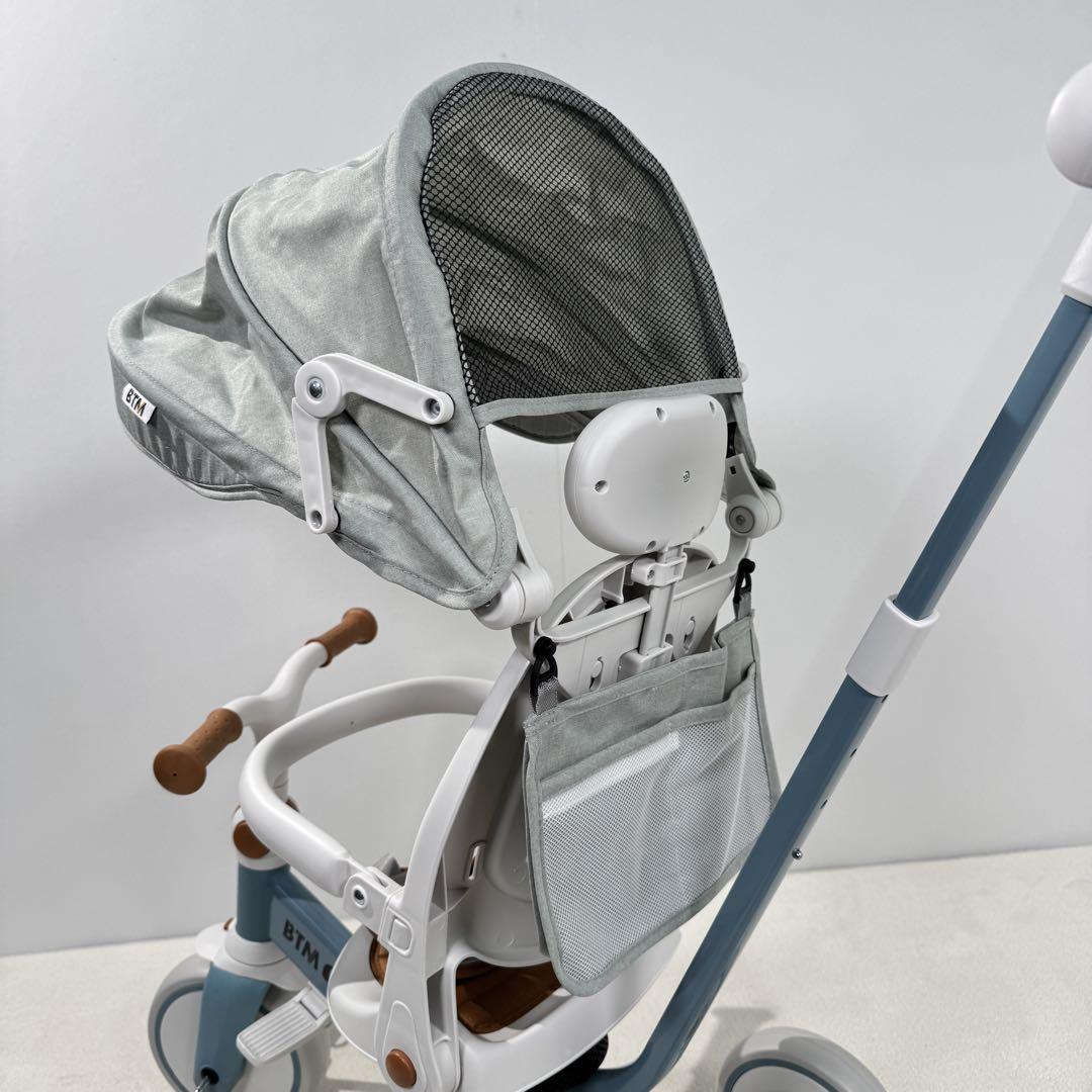子供用三輪車 折りたたみ ランニングバイク 子供自転車 7in1 107ー140