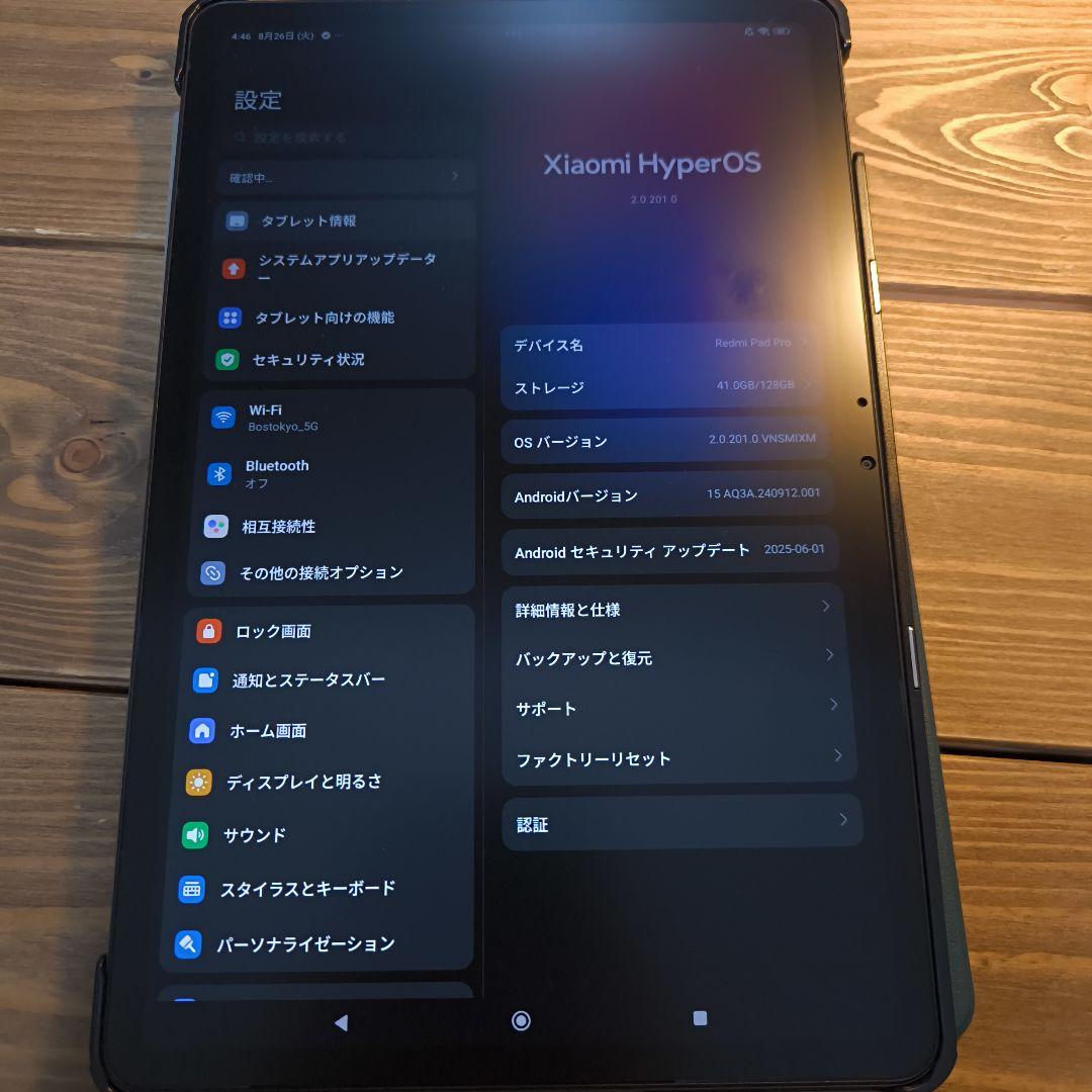 美品 Redmi Pad Pro Graphite Gray 6GB/128GB $_57.JPG?set_id=880000500F