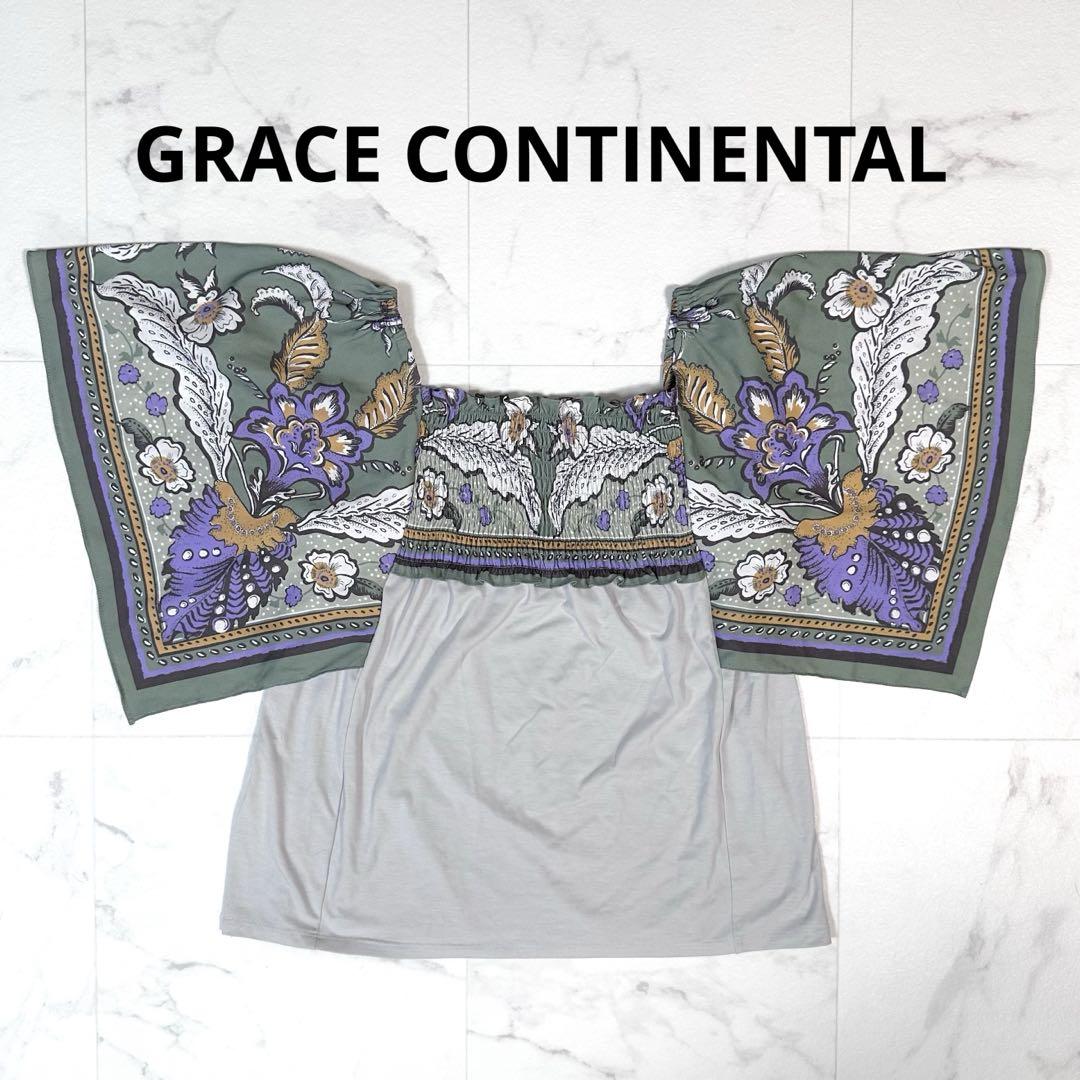 日本製　GRACE CONTINENTAL シャーリングスカーフプリントトップス