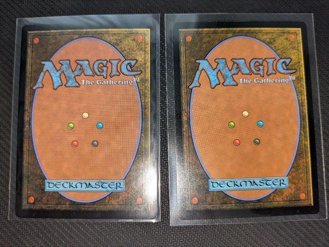 シーンドライブ、ライトニング／MTG FFⅩⅢ