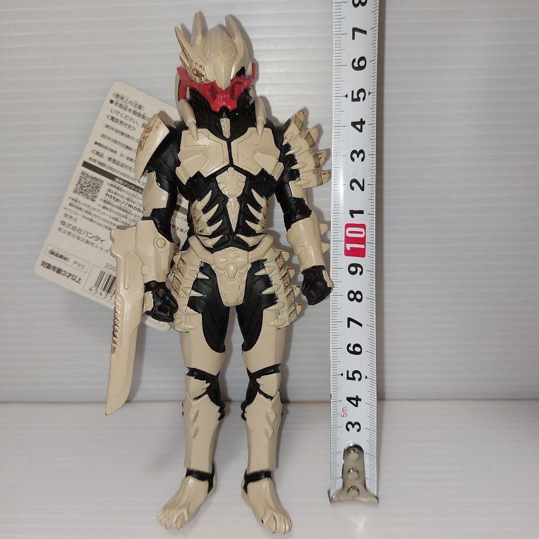 ☆【タグ付き】ウルトラマン ウルトラ怪獣シリーズEXメカザム