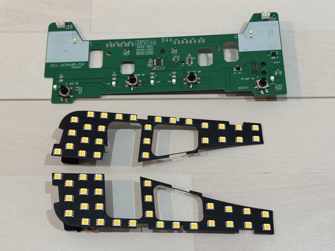 アルファード/ヴェルファイア30 LED仕様車専用 ルームランプ フロントのみ
