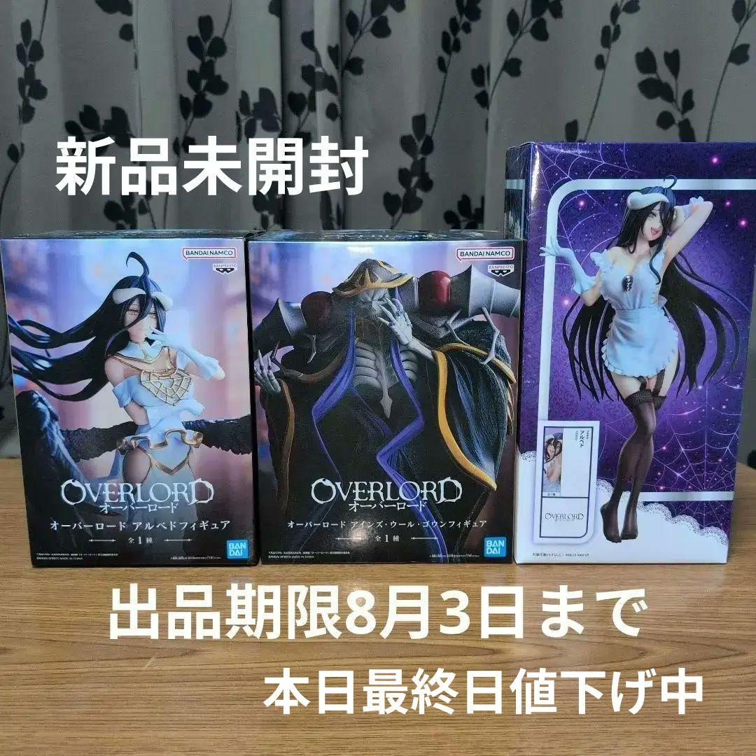 OVERLORD フィギュア アルベド アインズ　20点セット BANPRESTO - 【新品】オーバーロード アインズ&アルベド
