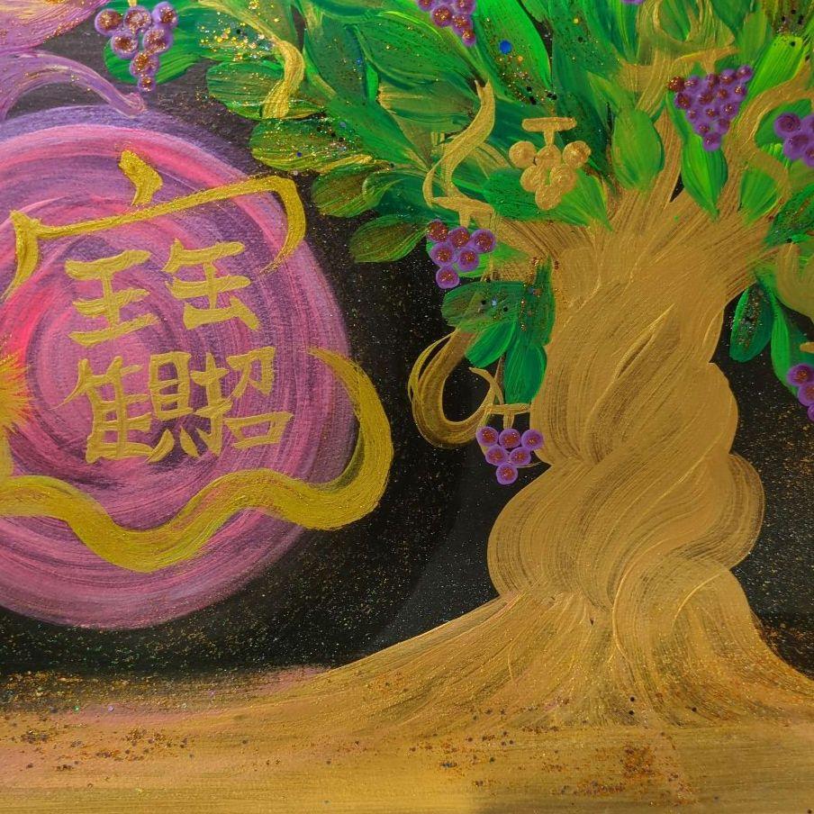 開運絵画☆富豊実☆龍宿り 大人気sino様作☆龍神好みのパワー
