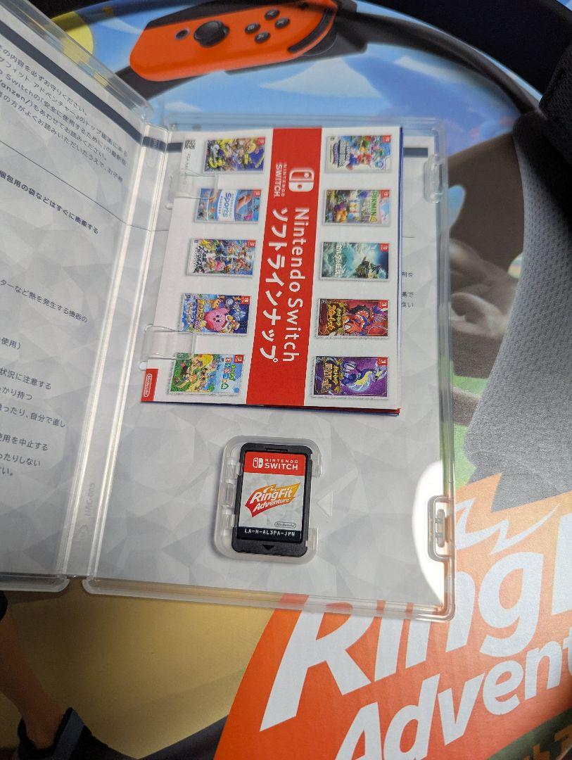 Nintendo Switch＋リングフィットアドベンチャー セットゲーム機