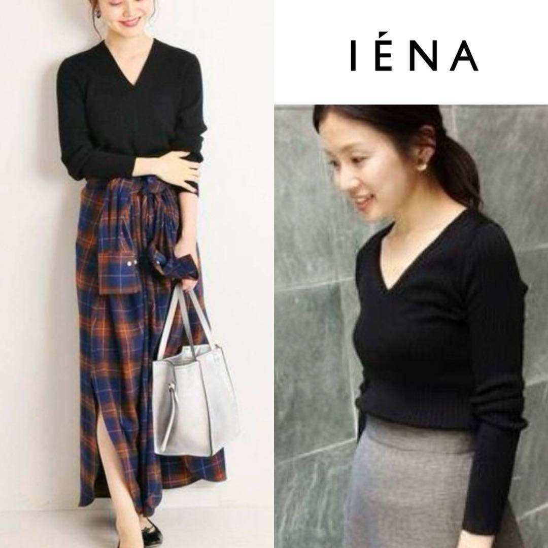 ＊Cesta＊様 リクエスト 2点 まとめ商品まとめ売り