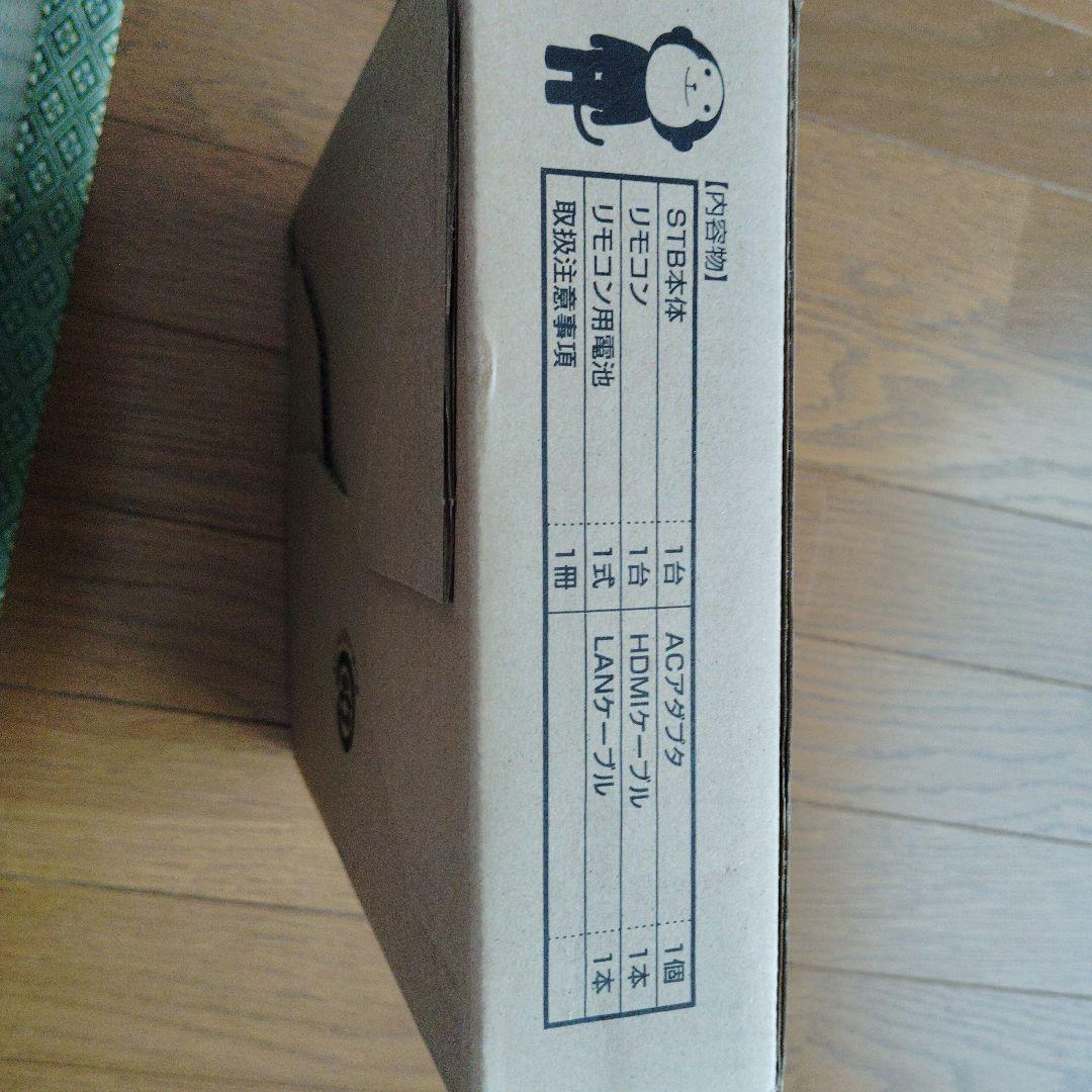 ひかりTVチューナー Smart TV 3400
