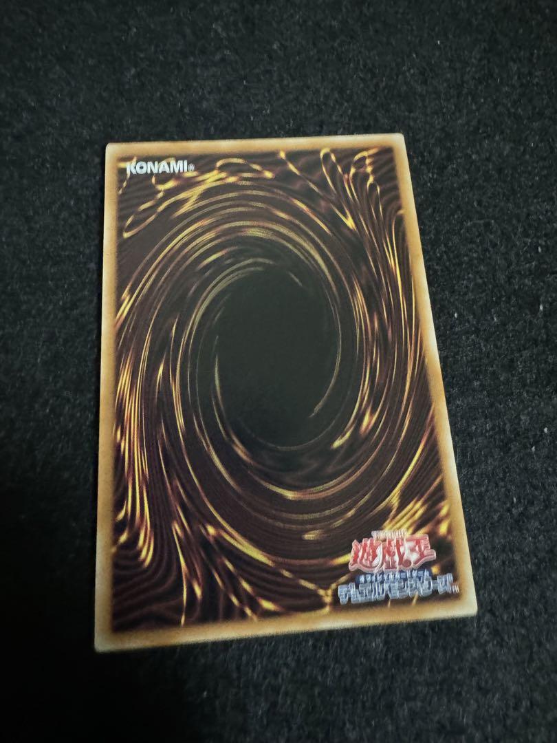 遊戯王　I:Pマスカレーナ 25th