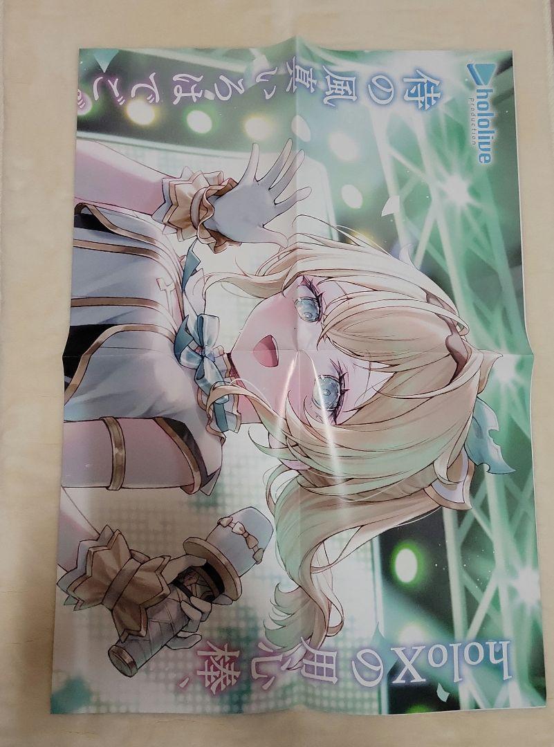 お買い得商品特集 - 販促エクスプレス ホロライブ ホロカ メルカリ - 販促ポスター ポスター 風真いろは その他