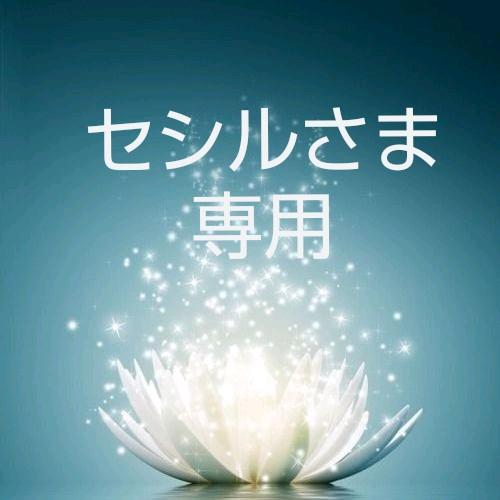 ◆セシルさま専用◆*°大人天珠ブレスレット*グリーンオニキスのブレスレット*