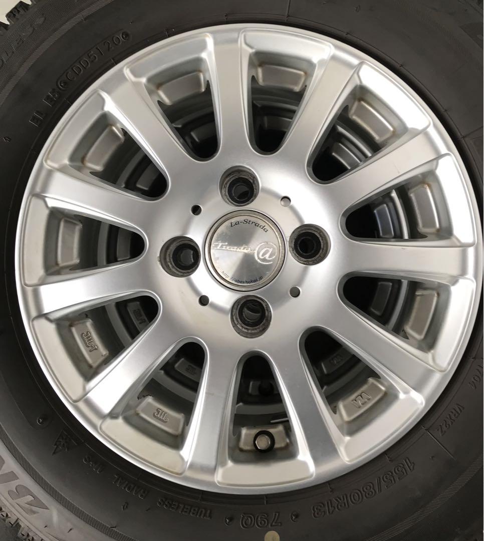 MS-1102☆155/80R13 ブリヂストン スタッドレス アルミセット 画像3