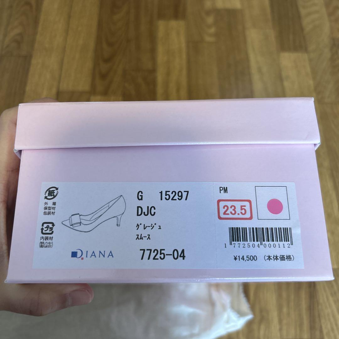 DIANA ベージュ パンプス リボン 23.5 LL ローヒール ポインテッド