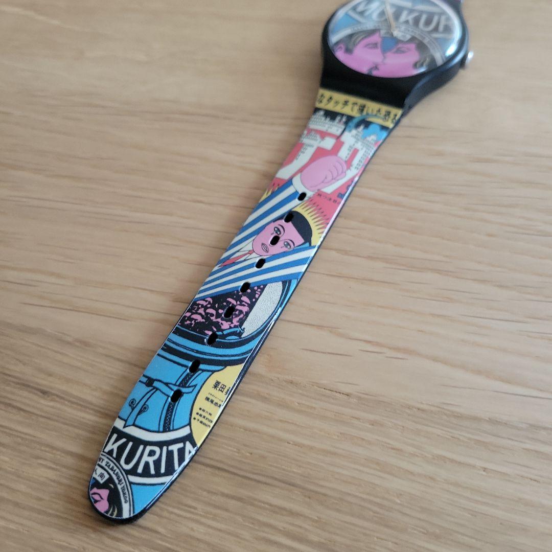 Swatch × MOMA Yokoo City and Design 横尾忠則