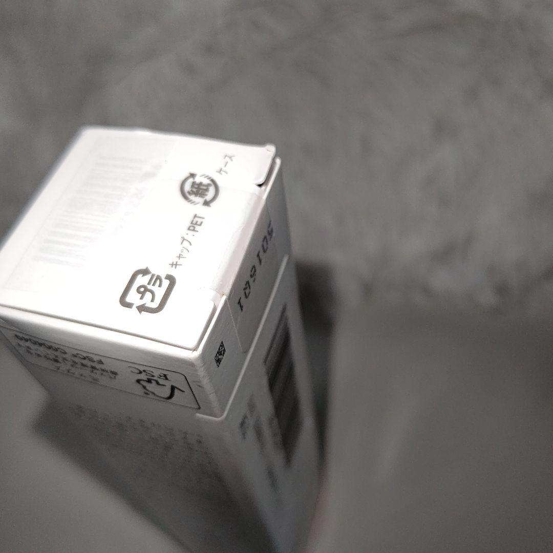 Q2769　資生堂　HAKUメラノフォーカスIV 45g レフィル　美白美容液