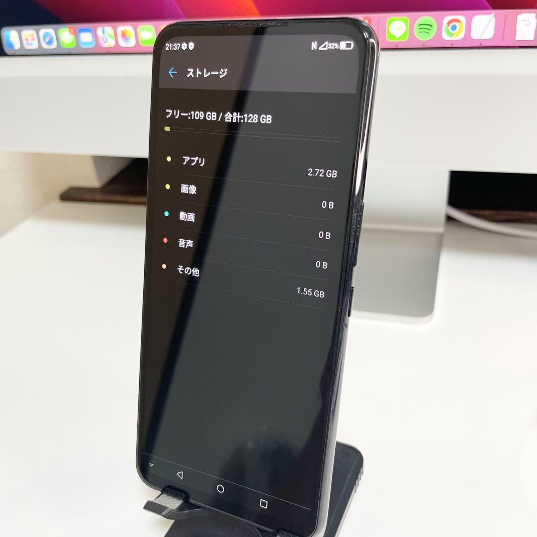 Rakuten BIG ZR01 SIMフリー 中古 android スマホ 画像4