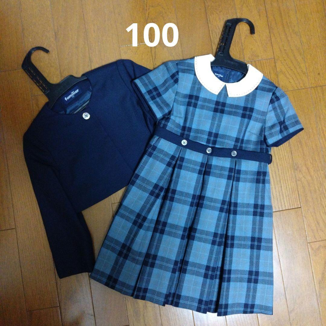 ファミリア　ワンピース　ボレロ付き　100