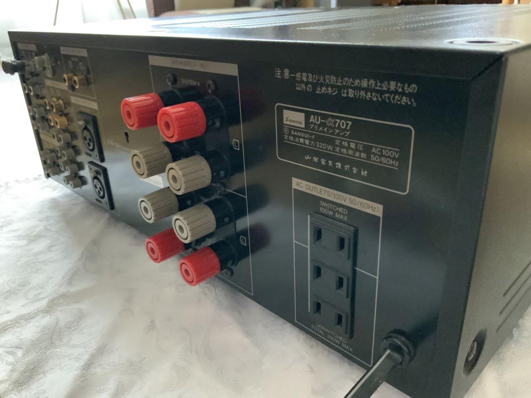 【整備済 美品】AU-α707 フルバランス (BTL)プリメインアンプ 完動品 画像5