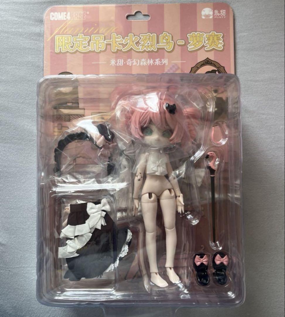 come4free MINTY ミンティ ファンタジーの森 フラミンゴ ローザ