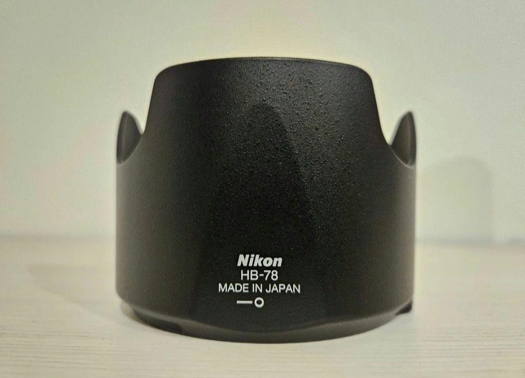 NIKKOR 70-200mm