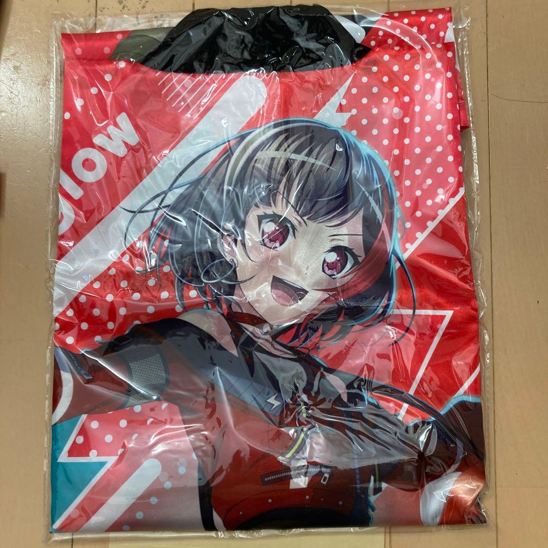 美竹蘭 バンドリ 法被 バンドリ 美竹蘭 法被 未開封 バンドリ 美