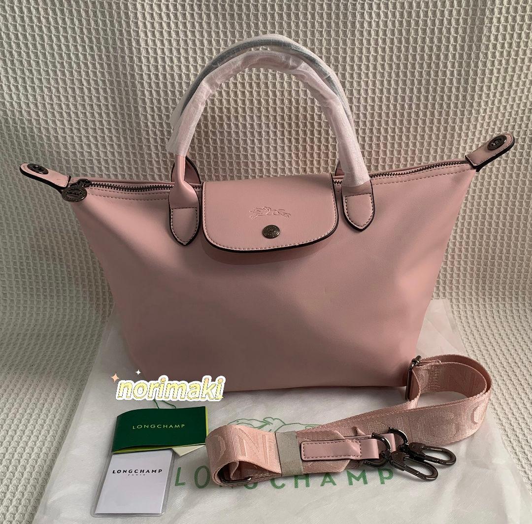 ロンシャン ル•プリアージュ キュイール ハンドバッグ 2way ショルダー