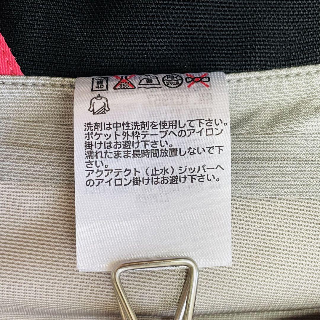 レインジャケット