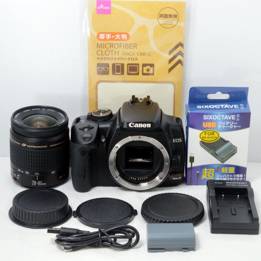 ⭐️実用品⭐️Canon キャノン EOS Kiss Digital X - メルカリ