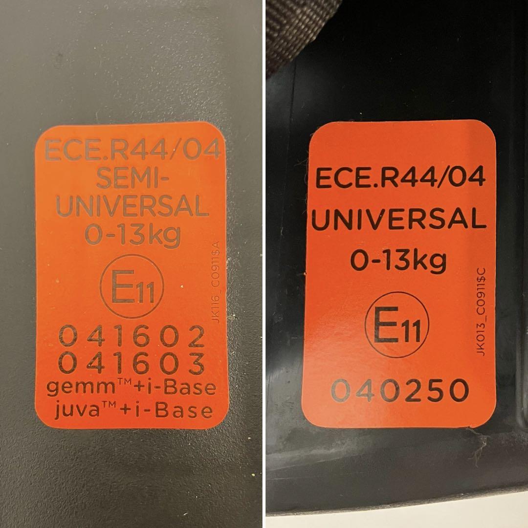 美品 送料無料 Joie ベビーシートGemm & i-Base ISOFIX