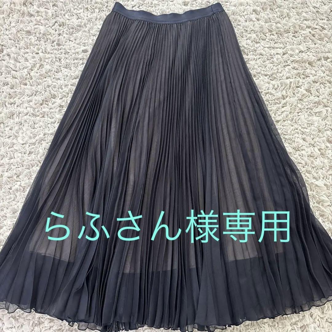 ANAYI ネイビープリーツスカート 38