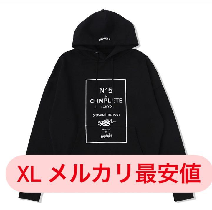 49%割引ブラック系,XL(LL)【国産】 genzai パーカー パーカー ネット直販店 logo genzai foodie XL パーカー パーカー
