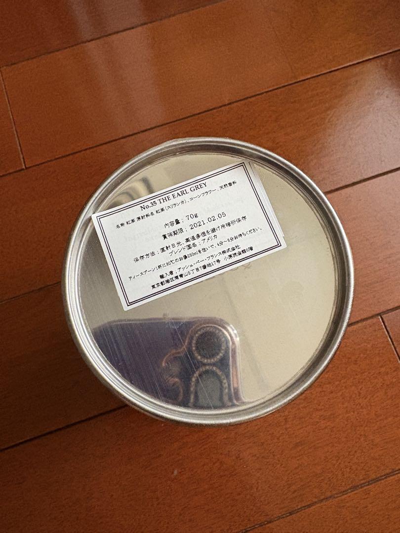 【まなこさま専用】BELLOCQ TEA べロック ティー 空缶2個