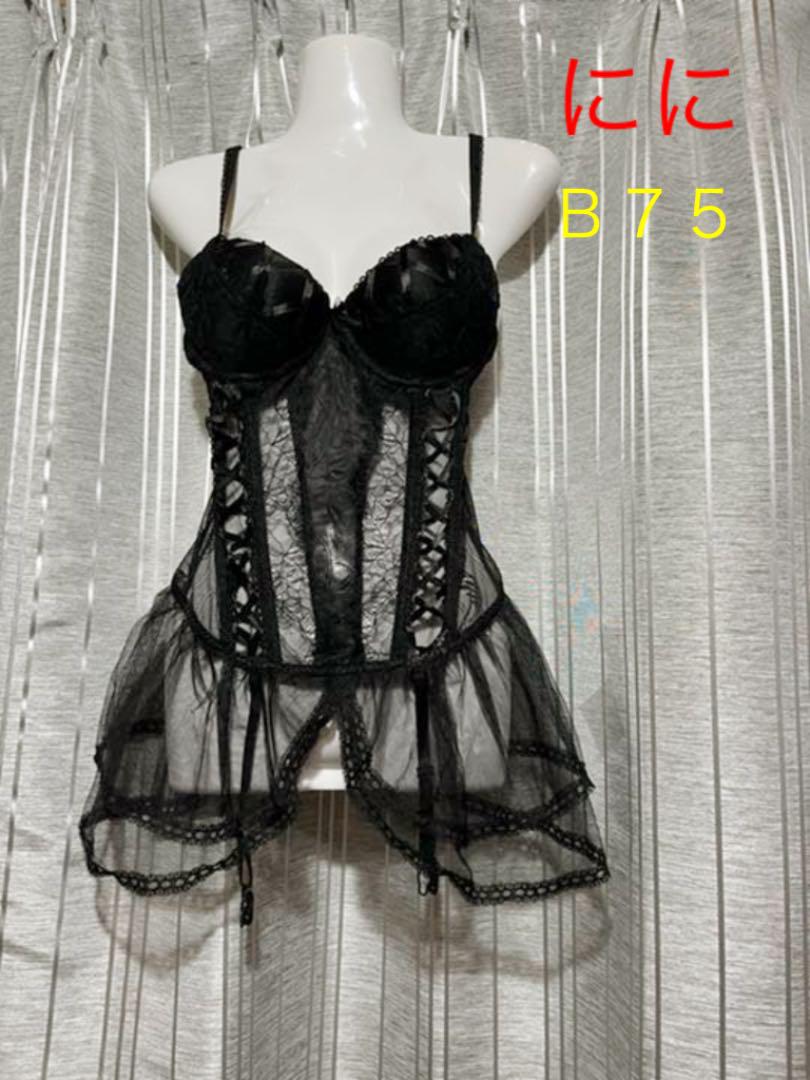 ブラックコスプレナイティチョーセクシーB75