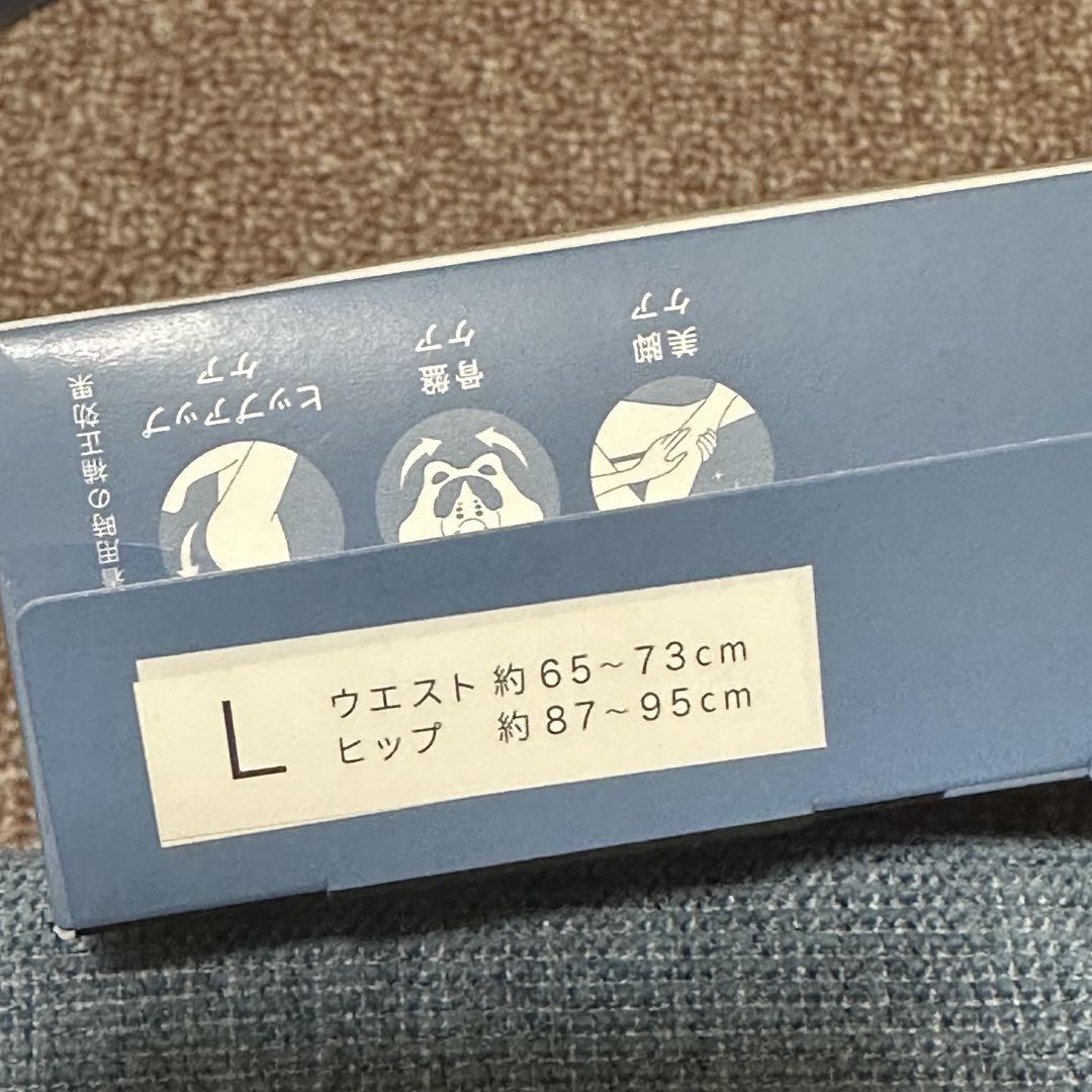 新品未使用 べルシリーズ 着圧レギパンLサイズ フロントスリット 黒