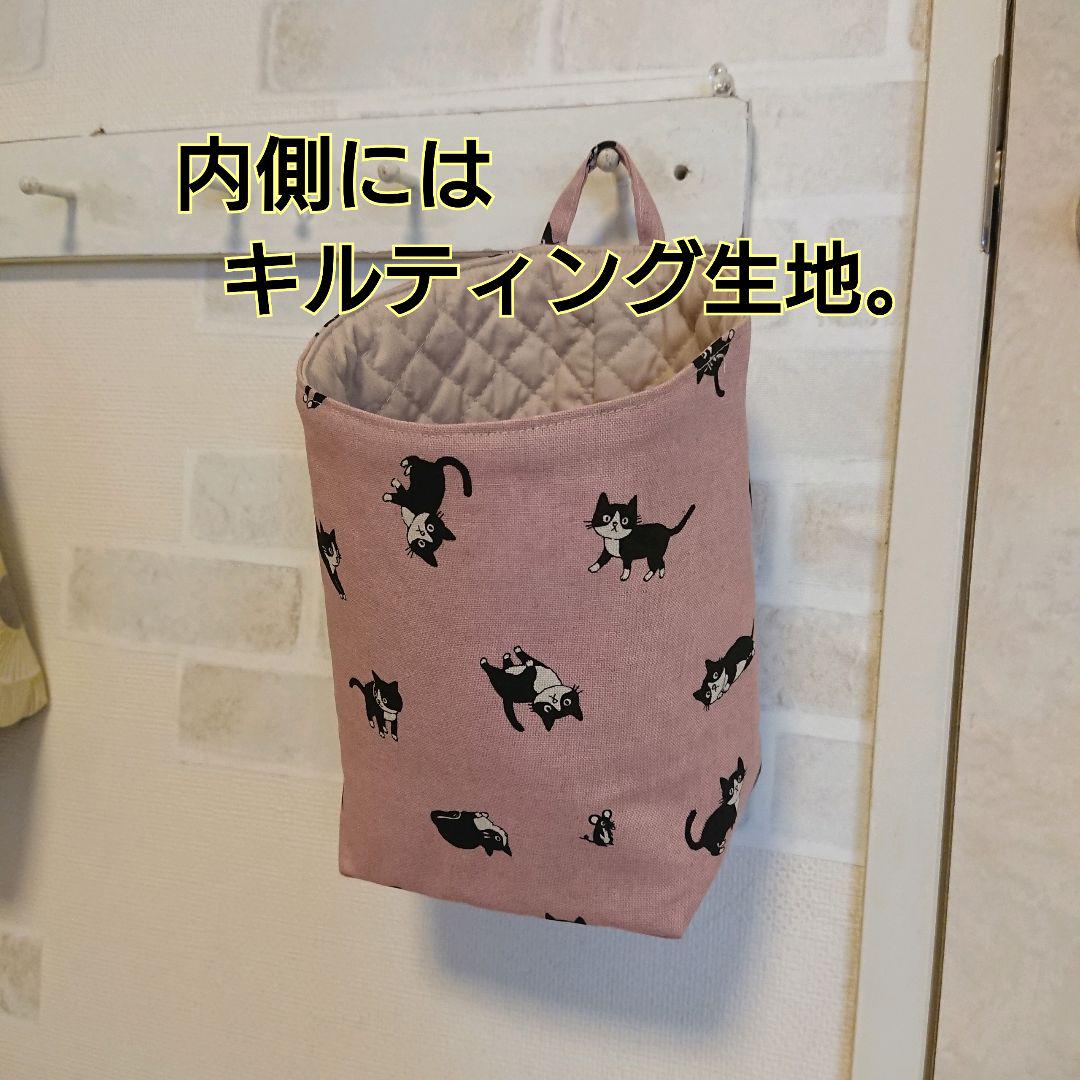NO.58 ミニ布バスケット❁ウォールポケット❁ハンドメイド