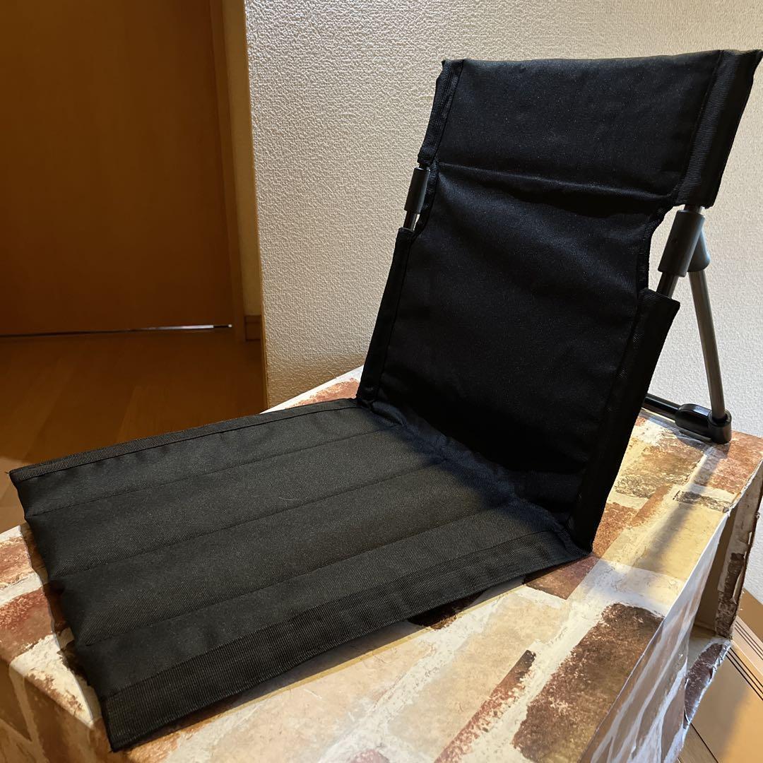 4つセット グランドチェア フィールド座椅子 ブラック アウトドア キャンプ 袋