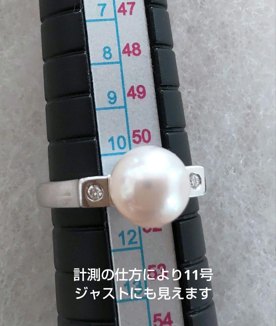 極美品✨南洋真珠/パールリング✨タイ「WANG TALANG」購入✨証明