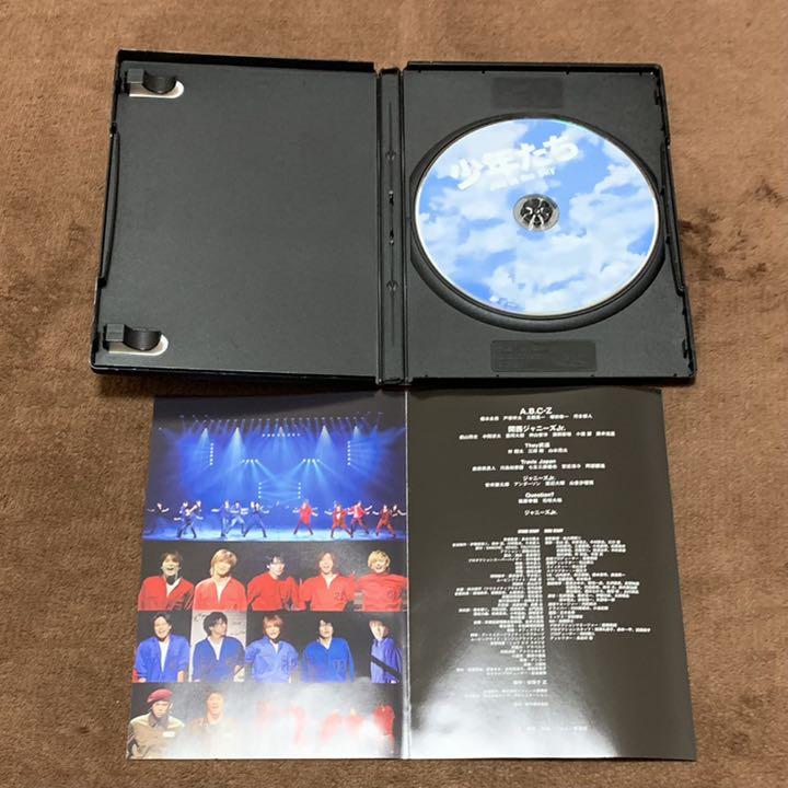 お買い得人気SALE 少年たち DVD PoUGD-m60434820823 即納安い
