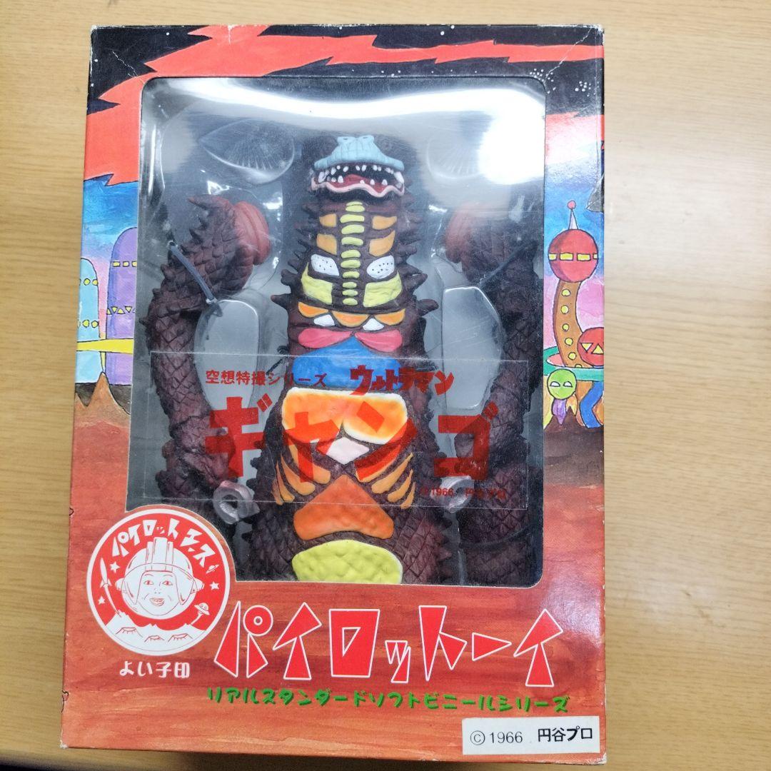 パイロットエース　ギャンゴ