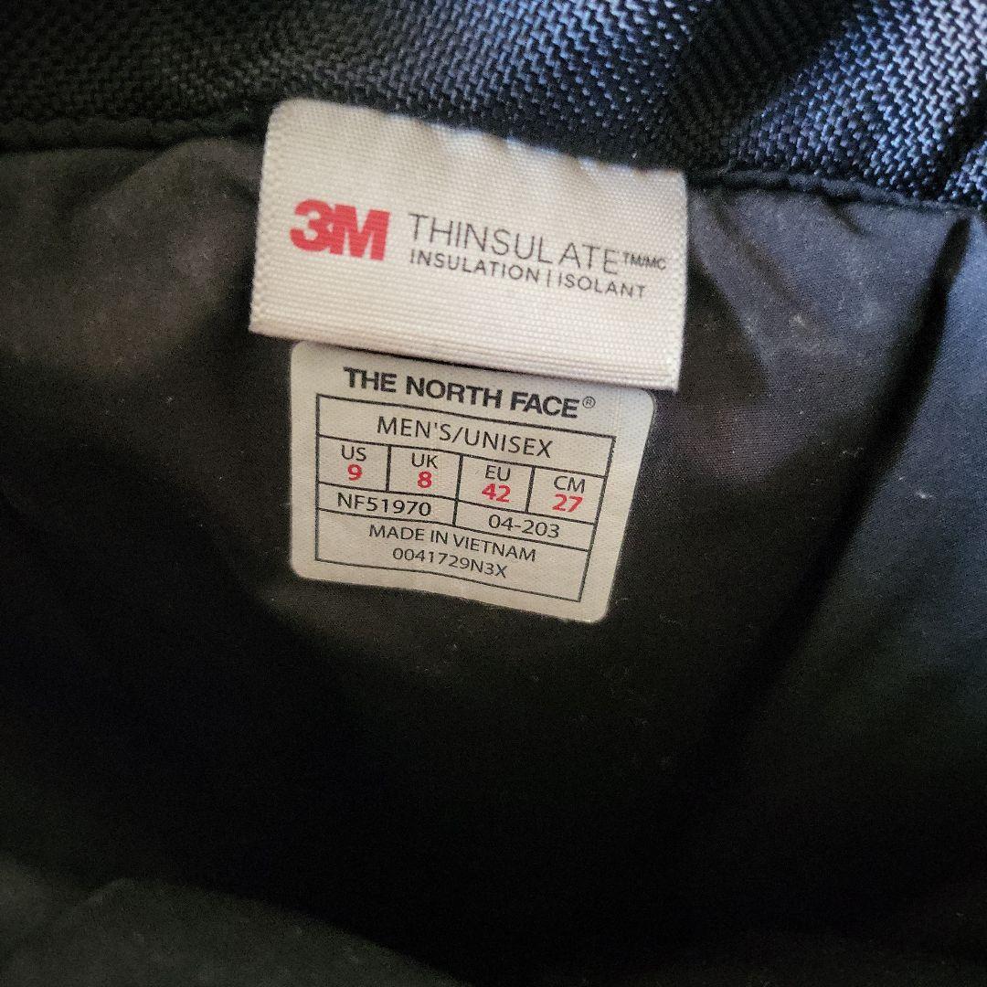 Pro GORE-TEX