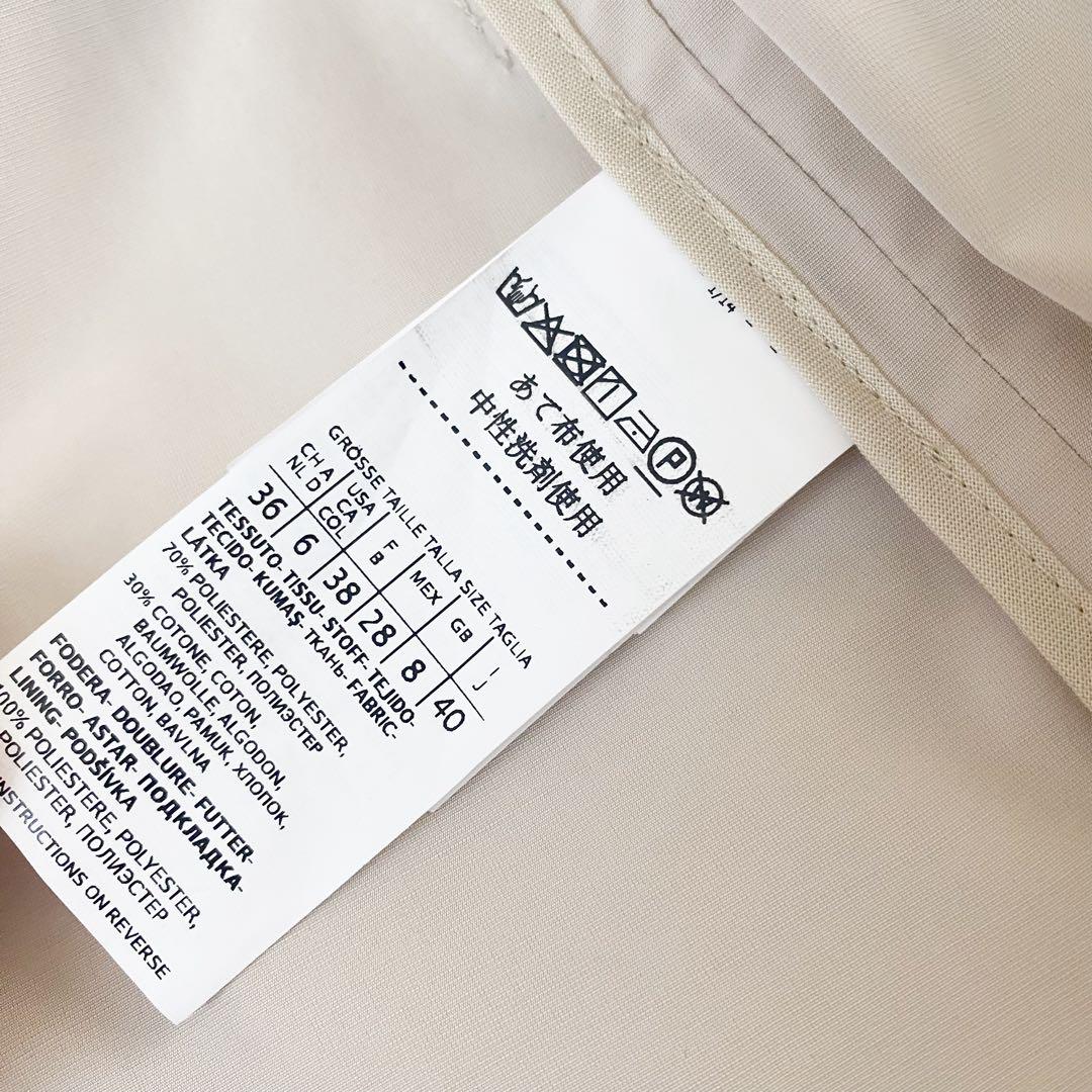 ★美品★MaxMara マックスマーラ The Cube トレンチコート★
