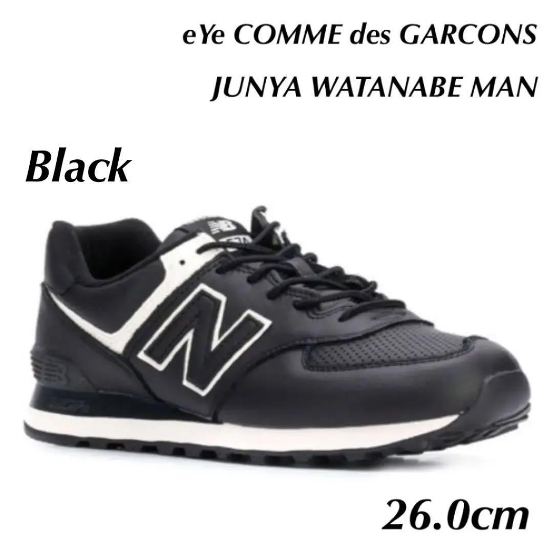 junya watanabe man new balance 574