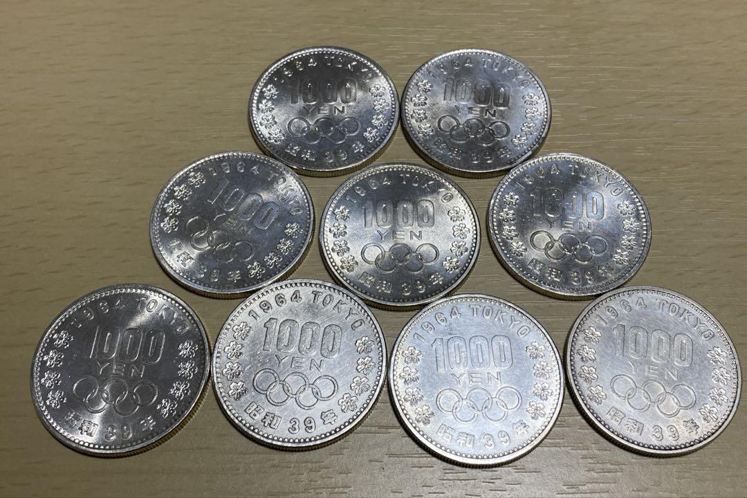 1964年東京オリンピック プルーフ千円銀貨 9枚セット 1964年東京オリンピック プルーフ銀貨 9枚セット