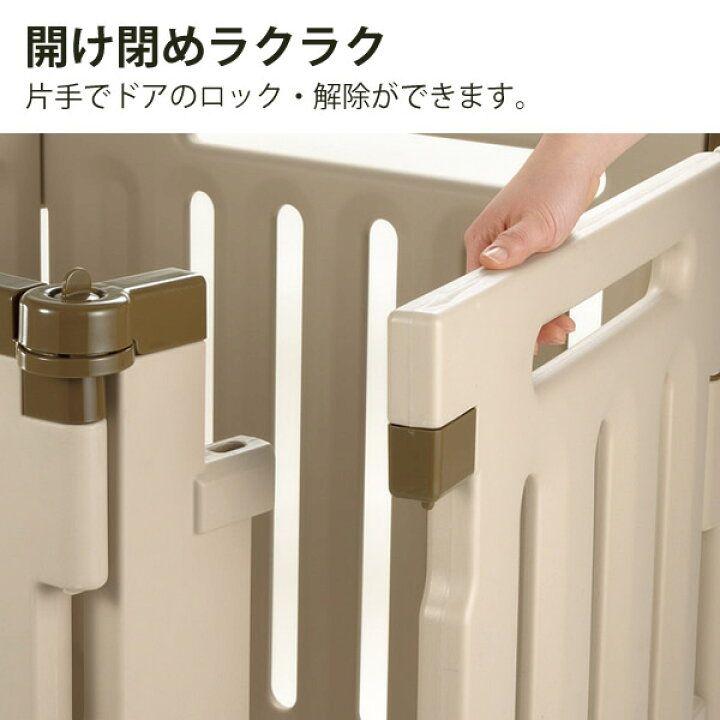 豊富な爆買い ペットサークル フェンス 1BvA2-m60438568451 2022正規品