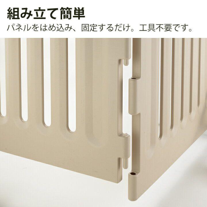 豊富な爆買い ペットサークル フェンス 1BvA2-m60438568451 2022正規品